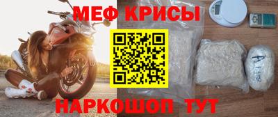 mdpv Бузулук