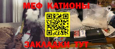 хмурый Бугуруслан