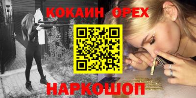 mdpv Бузулук