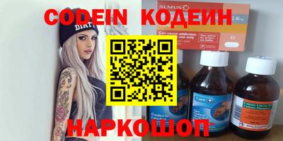 mdpv Бузулук