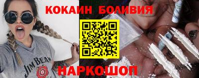 mdpv Бузулук