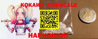 герыч Чебаркуль