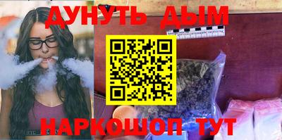 mdpv Бузулук