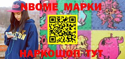 хмурый Бугуруслан