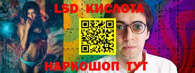 хмурый Бугуруслан