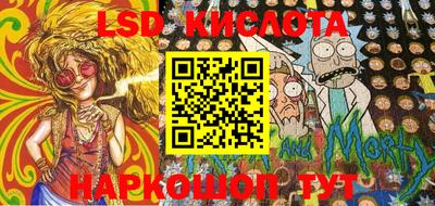 MDMA Чапаевск