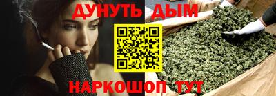 мефедрон мука Будённовск
