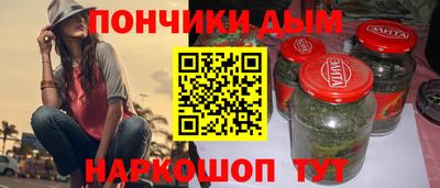 хмурый Бугуруслан