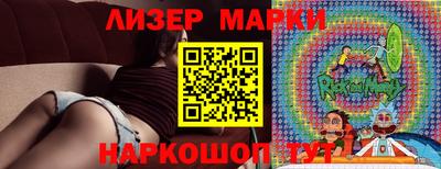 хмурый Бугуруслан