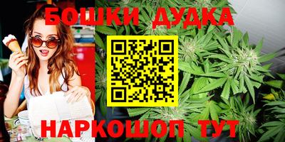 хмурый Бугуруслан