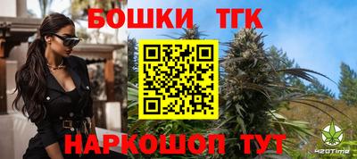 mdpv Бузулук