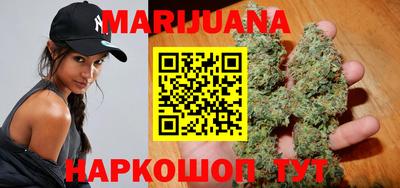 mdpv Бузулук