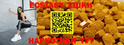 mdpv Бузулук