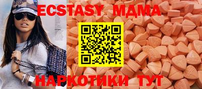 mdpv Бузулук