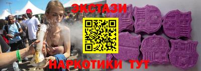 хмурый Бугуруслан