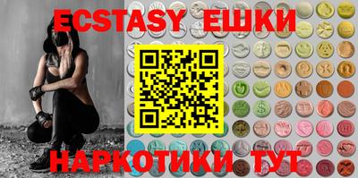 mdpv Бузулук