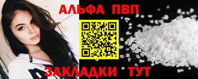 хмурый Бугуруслан