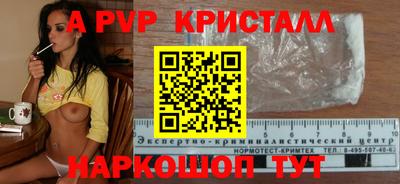 хмурый Бугуруслан