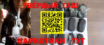 хмурый Бугуруслан