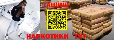хмурый Бугуруслан