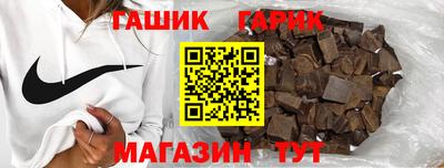 хмурый Бугуруслан