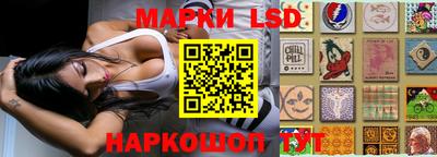 мефедрон мука Будённовск