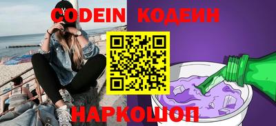 хмурый Бугуруслан